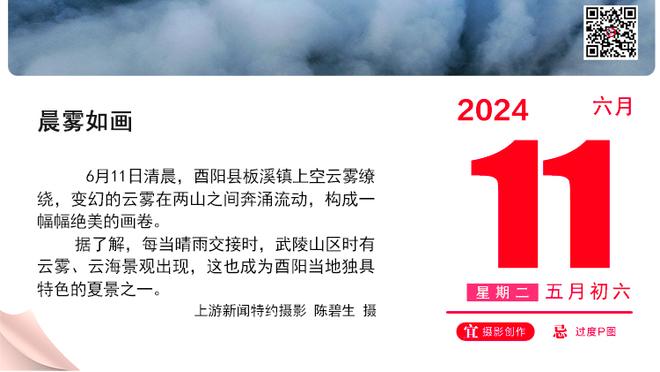 一大家子！重返老特拉福德，鲁尼社媒晒全家福