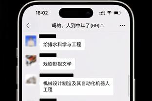 2024年篮球名人堂最终候选名单：卡特&比卢普斯等人在列