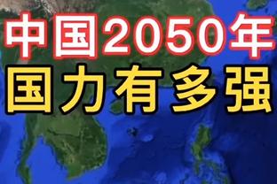 游戏博主泄露：霍伊伦击败萨卡等人，当选英超官方二月最佳球员