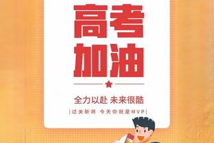 ?难破荒！8500万欧霍伊伦、1亿欧安东尼在英超均10场0球0助