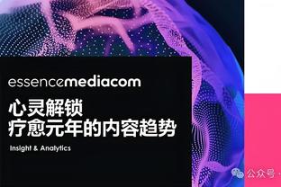 罗马诺：我仍相信桑乔冬窗离队可能性很大，德赫亚还在等报价