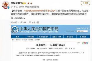 11个进球0失球！在所有赛事中阿森纳过去三场主场面对波尔图全胜