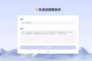 小卡：我打得好是全队努力的结果 我们已经开始建立起化学反应